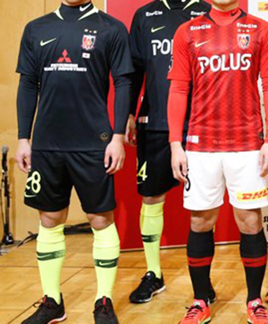 Nike Urawa Red Diamonds 2019 Home & Away Kits Released - Footy ...